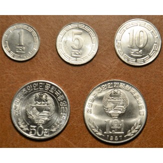 eurocoin eurocoins North Korea 5 coins 1959-1987 (UNC)