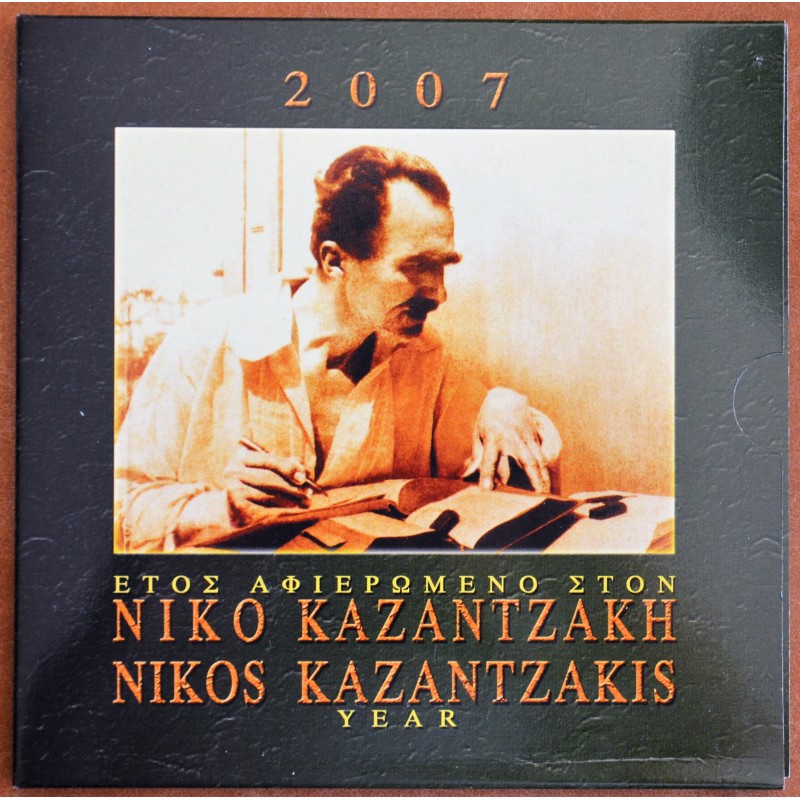 euroerme érme Görög 2007-es forgalmi sor Nikos Kazantzakis (BU)