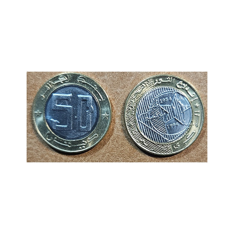 euroerme érme Algéria 50 dinár 2004 (UNC)