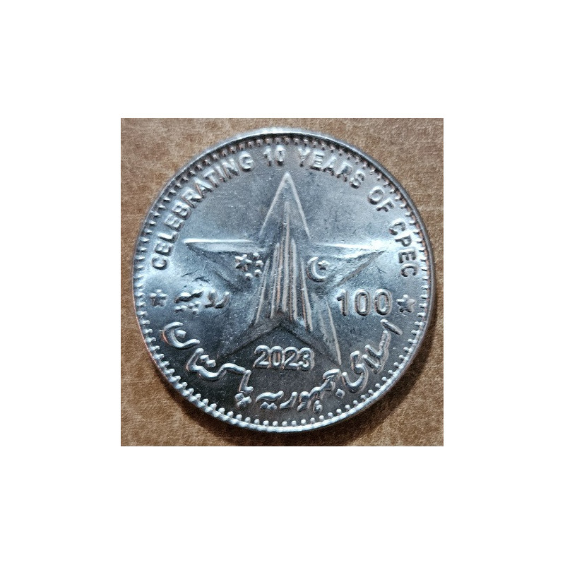 Pakisztán 100 rúpia 2023 - CPEC (UNC)