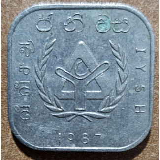 Srí Lanka 10 Rupees 1987 (Vf)