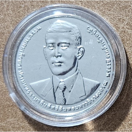 Thajsko 20 baht 2021 (UNC)