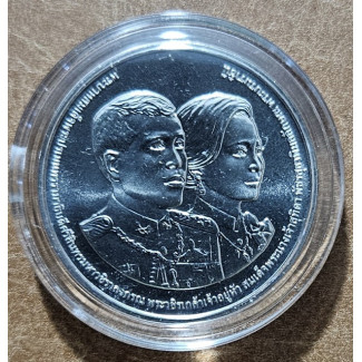 Thajsko 20 baht 2023 (UNC)