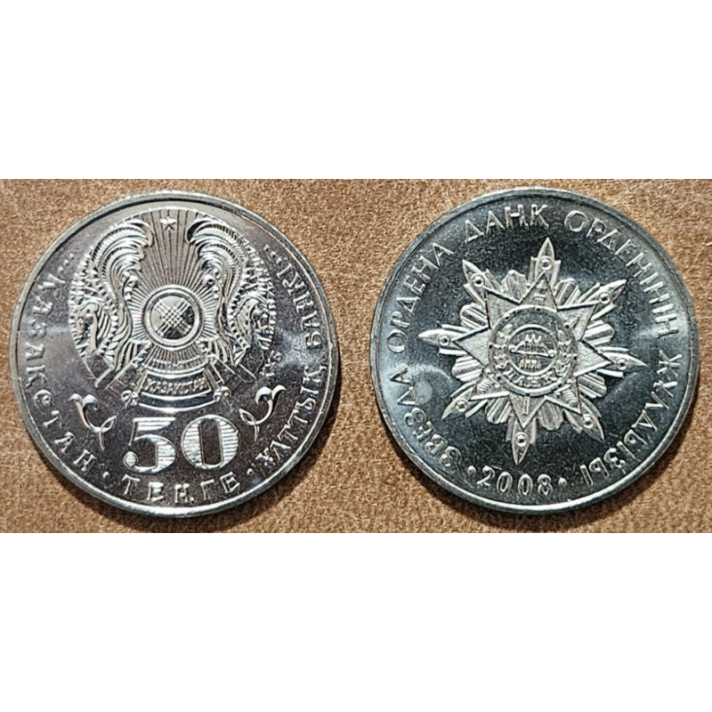 Kazakhstan 50 Tenge 2008 Dank star (UNC)