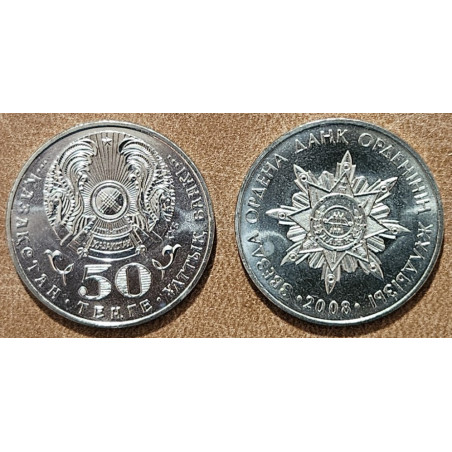 Kazahsztán 50 Tenge 2008 Dank csillag (UNC)