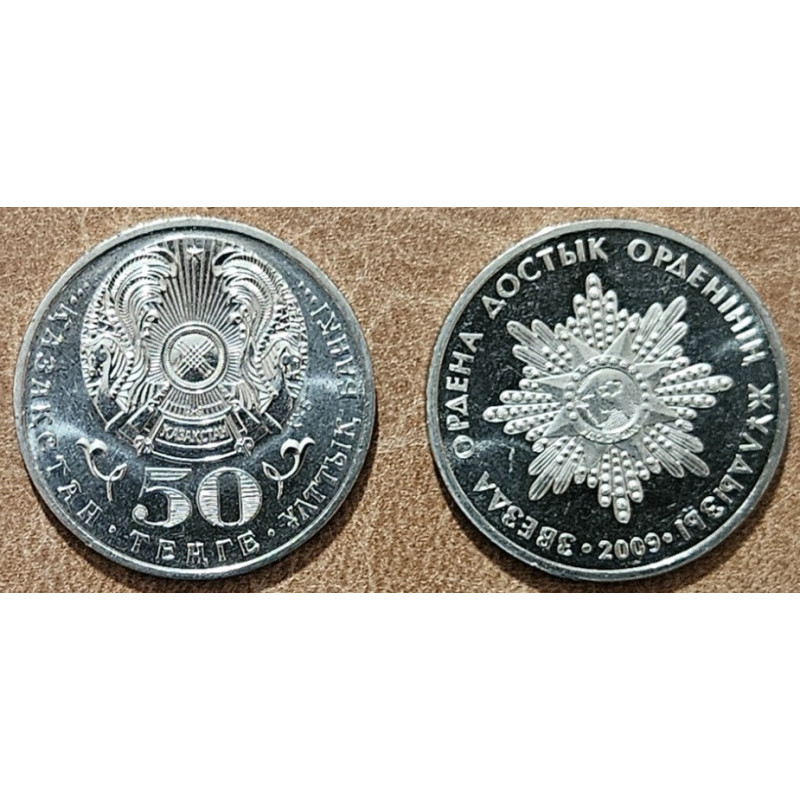 Kazahsztán 50 Tenge 2009 Dostyk csillag (UNC)