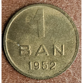 Románia 1 Ban 1952 (UNC)