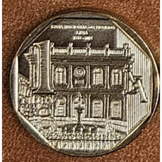 Peru 1 Nuevo Sol 2015 - Casa Nacional de Moneda (UNC)