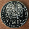 Kazachstan 50 Tenge 2009 Bassenov (UNC)