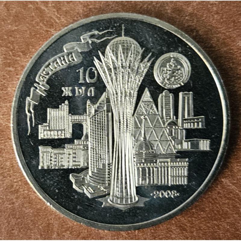 Kazakhstan 50 Tenge 2008 Astana (UNC)