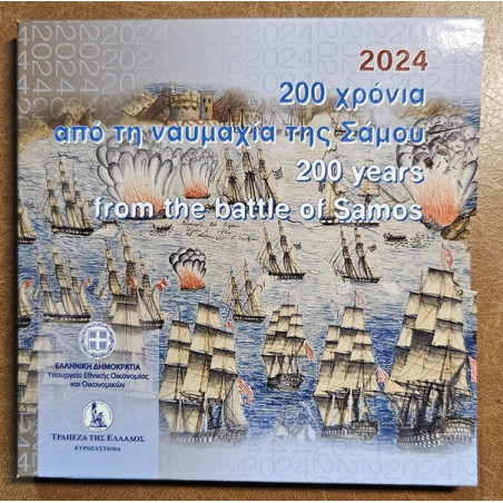 5 Euro Greece 2024 - Battle of Samos (Proof)