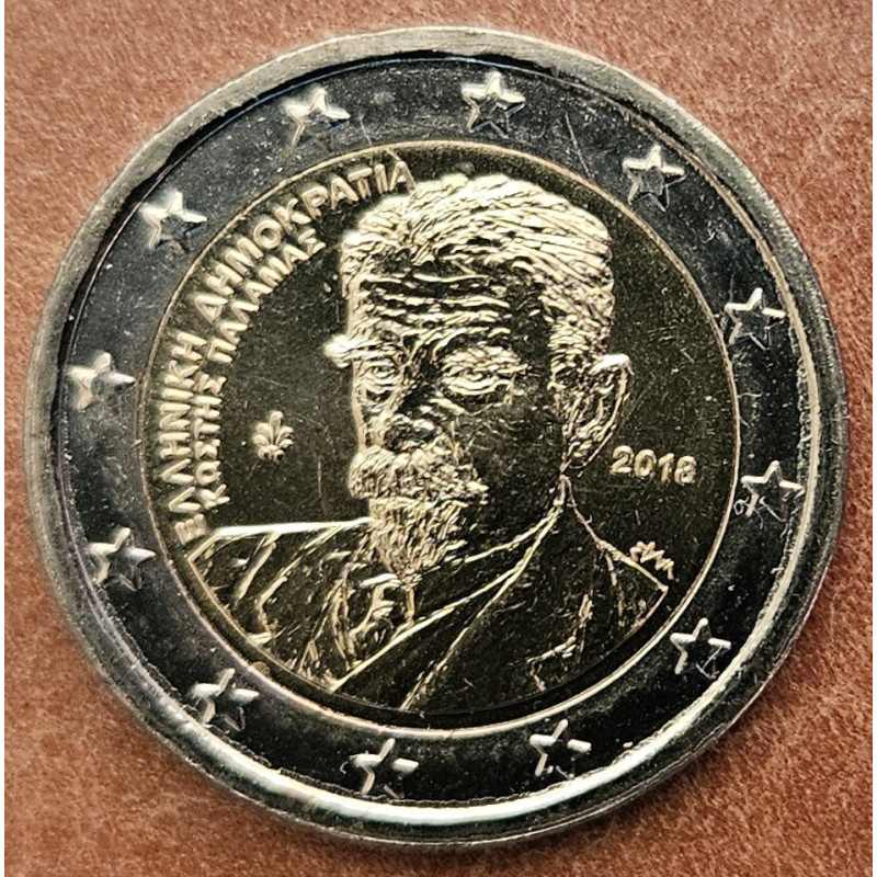 eurocoin eurocoins 2 Euro Greece 2018 - Kostis Palamas (UNC)