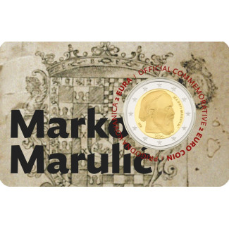 2 Euro Croatia 2024 - Marko Marulic (BU)