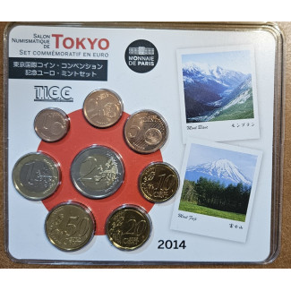 Francúzsko 2014 minisada 8 mincí Tokio (BU)