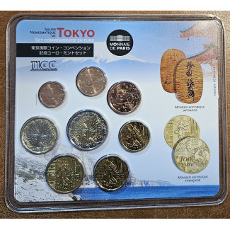 Francúzsko 2016 minisada 8 mincí Tokio (BU)