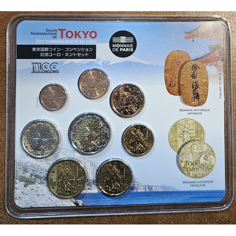 Francúzsko 2016 minisada 8 mincí Tokio (BU)