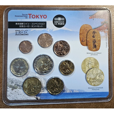 France 2016 miniset of 8 coins Tokyo (BU)